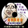 49tk图库开奖app下载绿色版